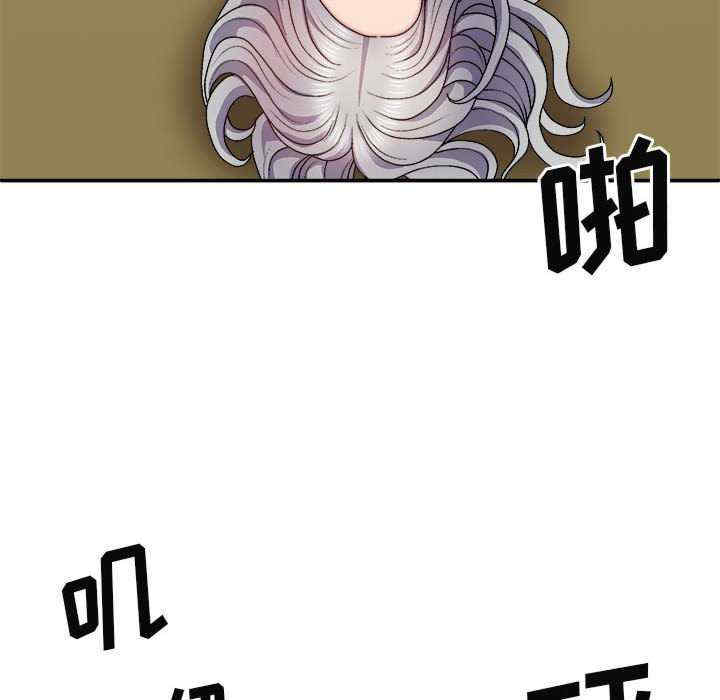 第103张