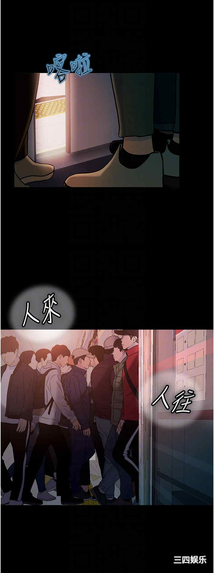 第30张