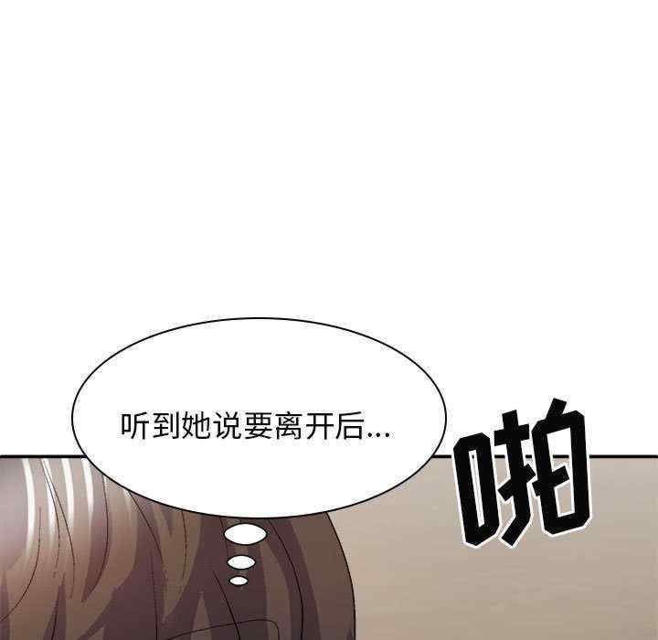 第118张
