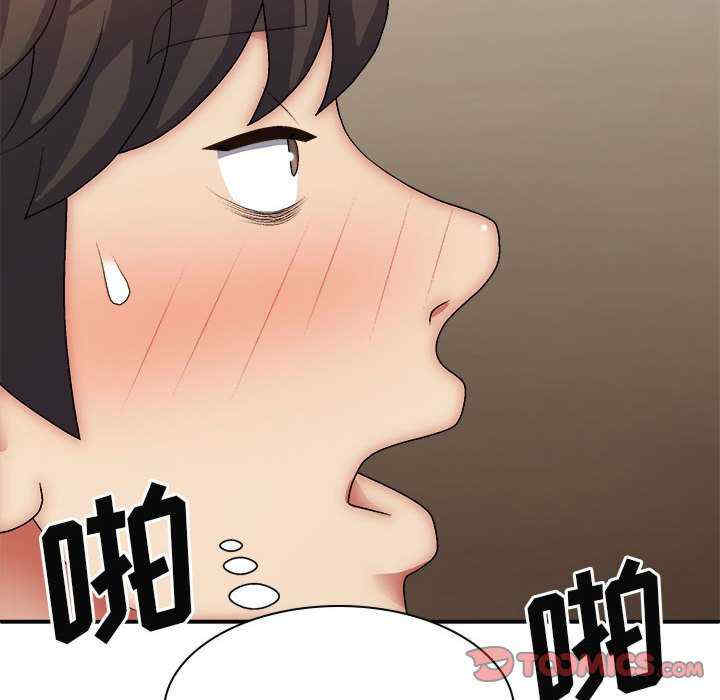 第119张