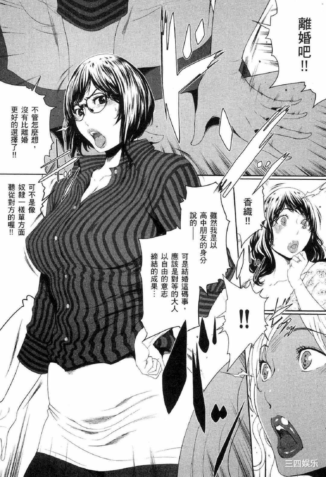 第21张