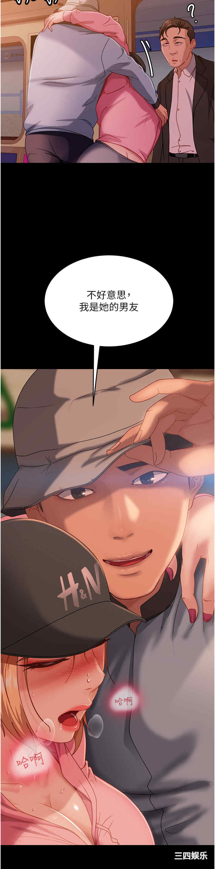 第39张