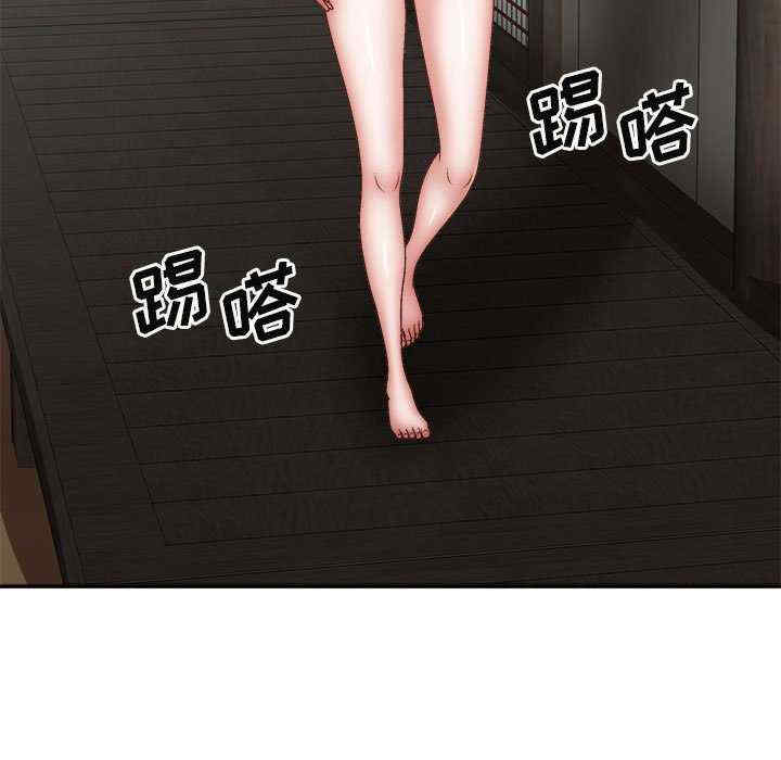 第126张