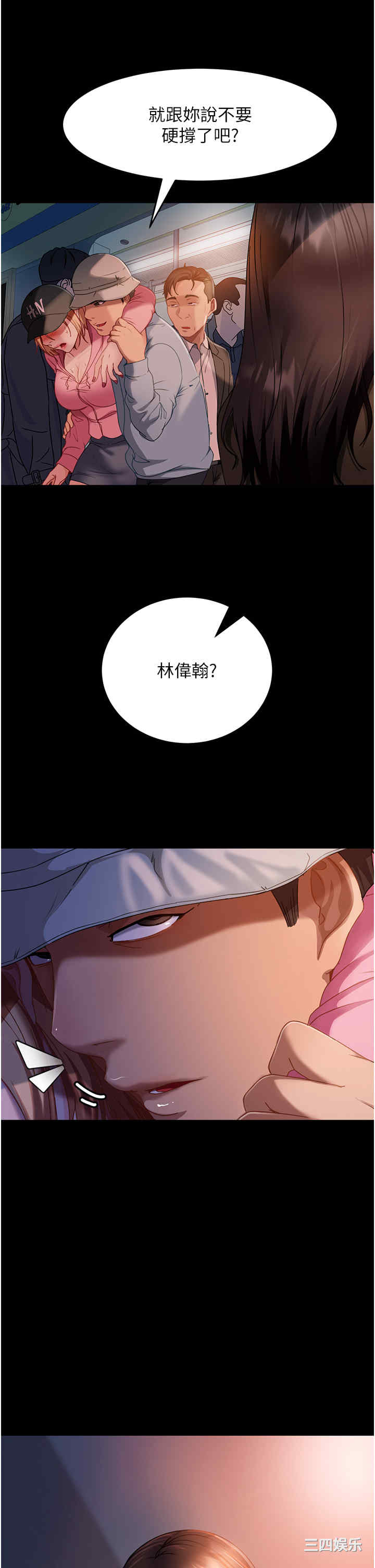 第40张