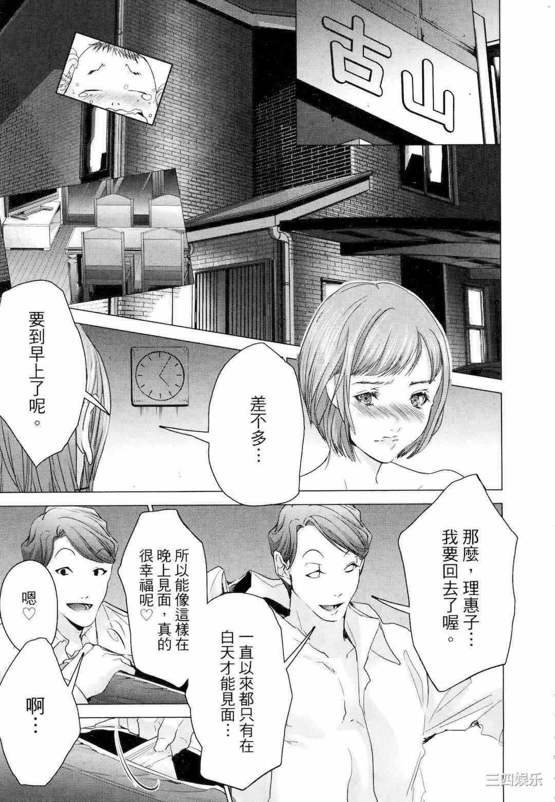 第20张