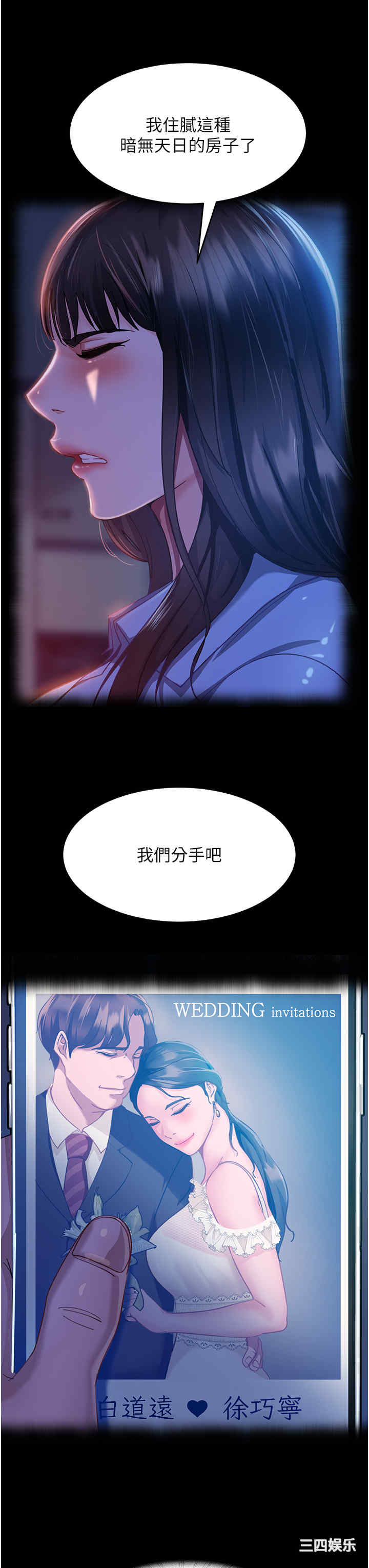 第42张