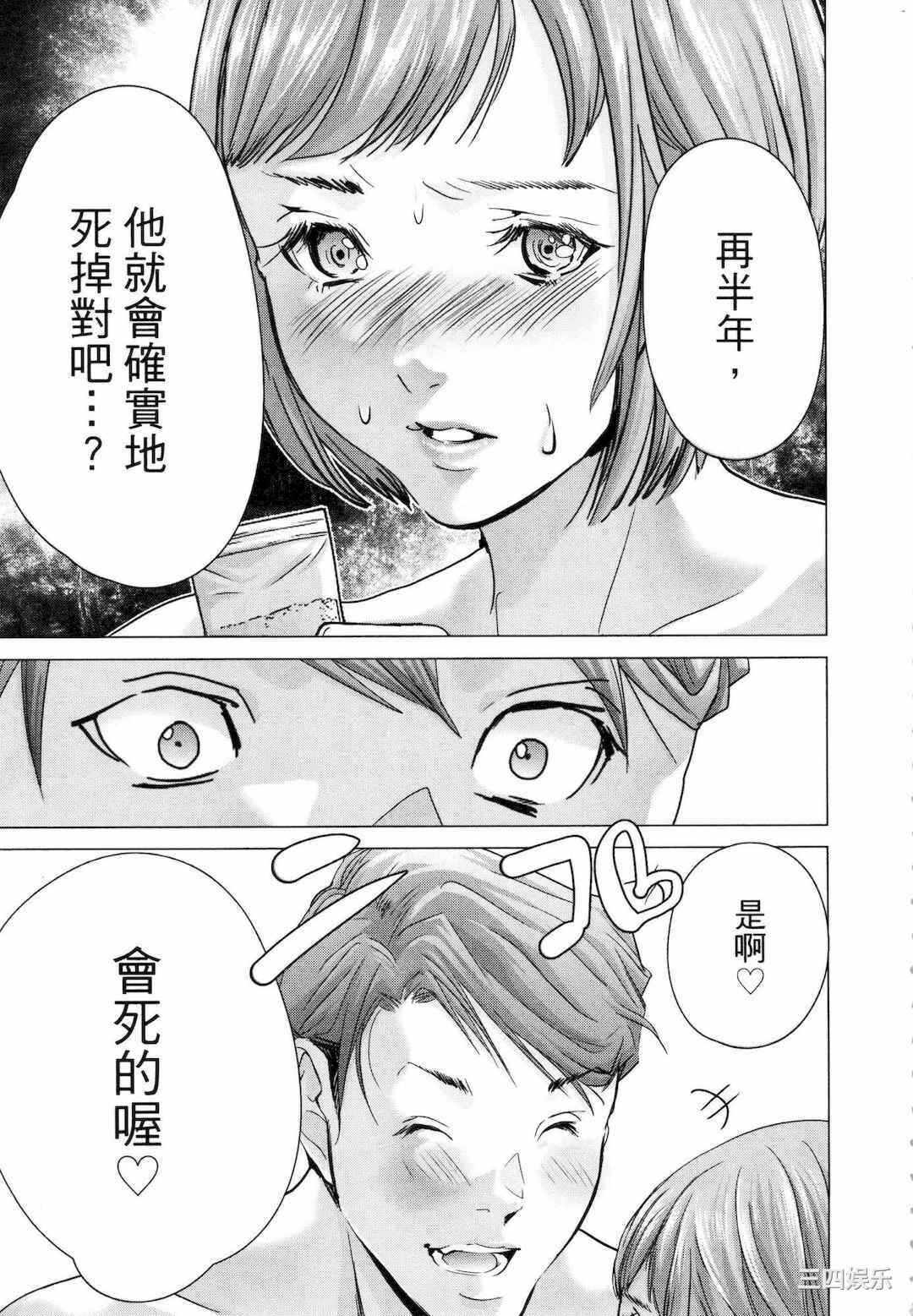 第22张