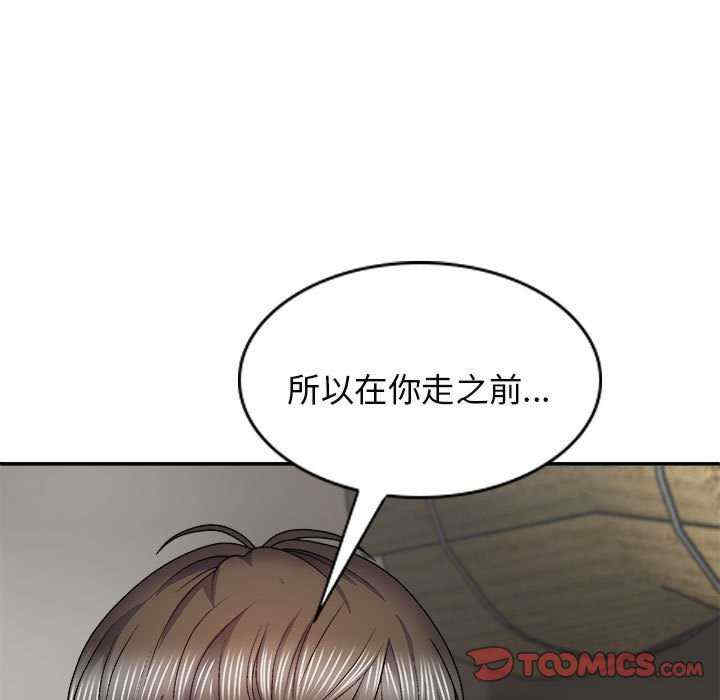 第137张