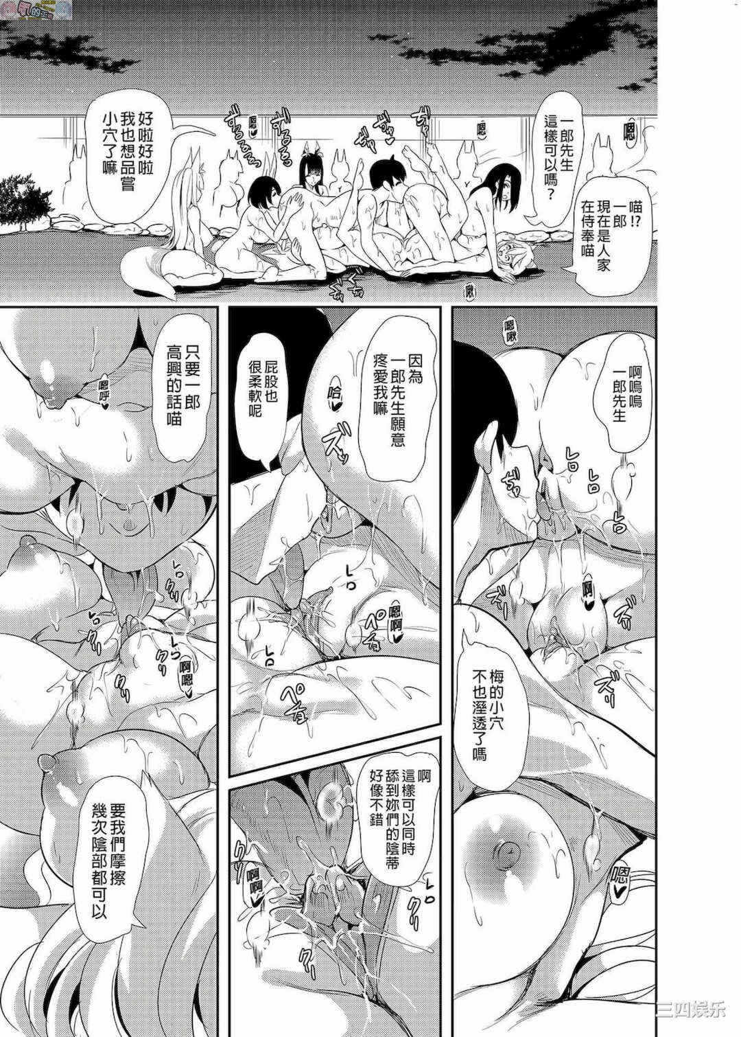 第22张