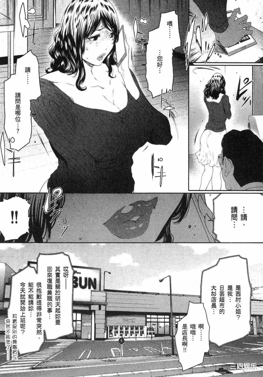 第20张