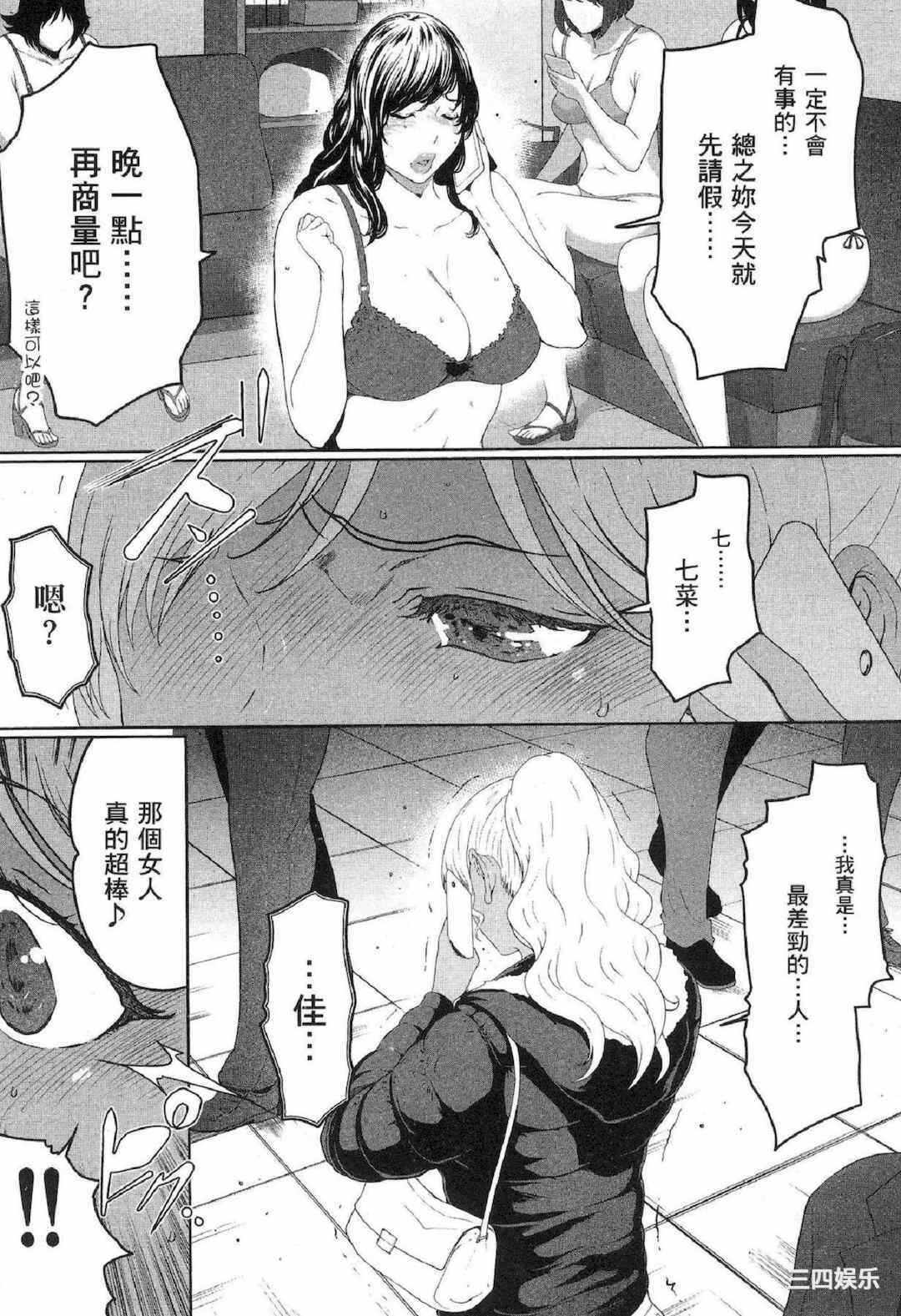 第19张