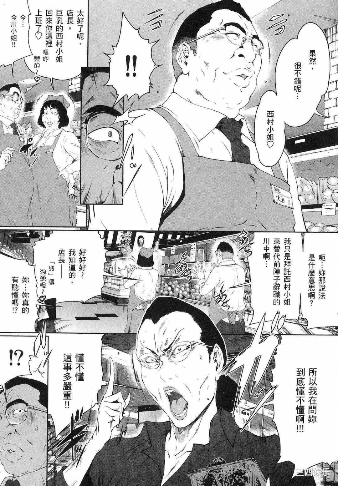 第22张
