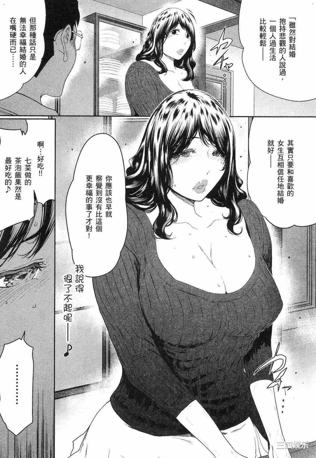 第20张