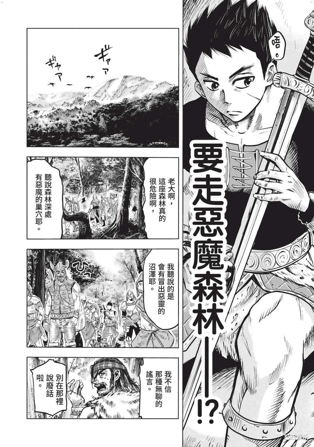 第19张