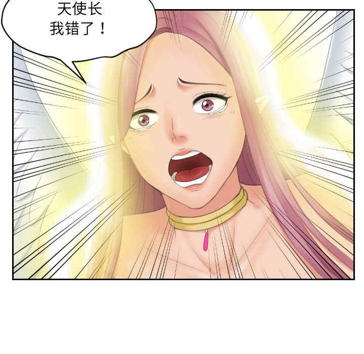 第31张