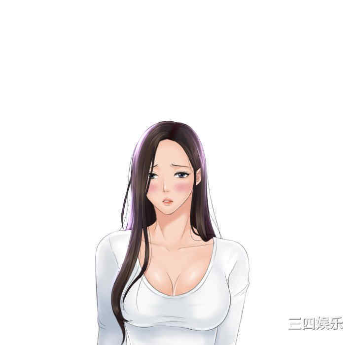 第34张