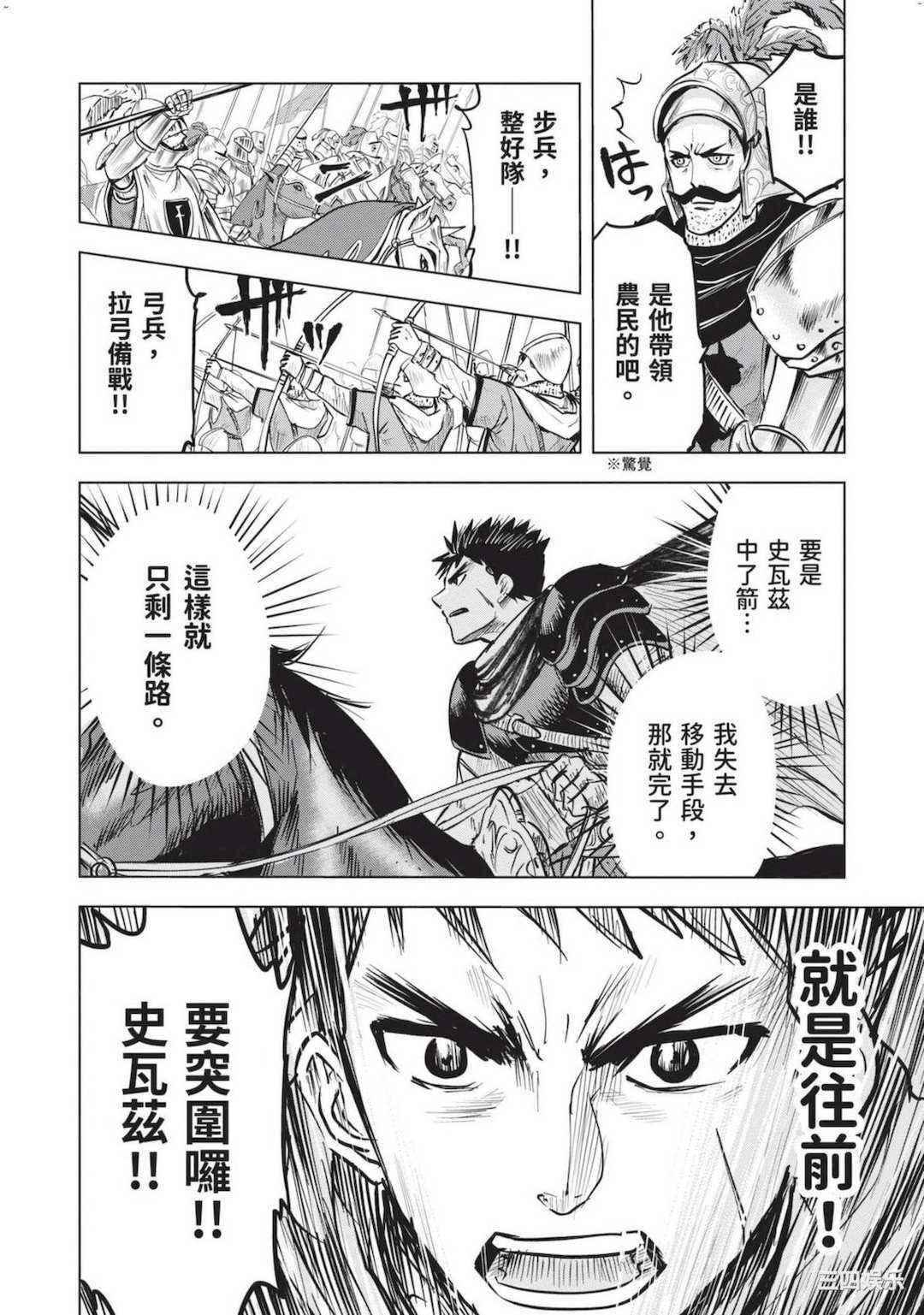 第22张