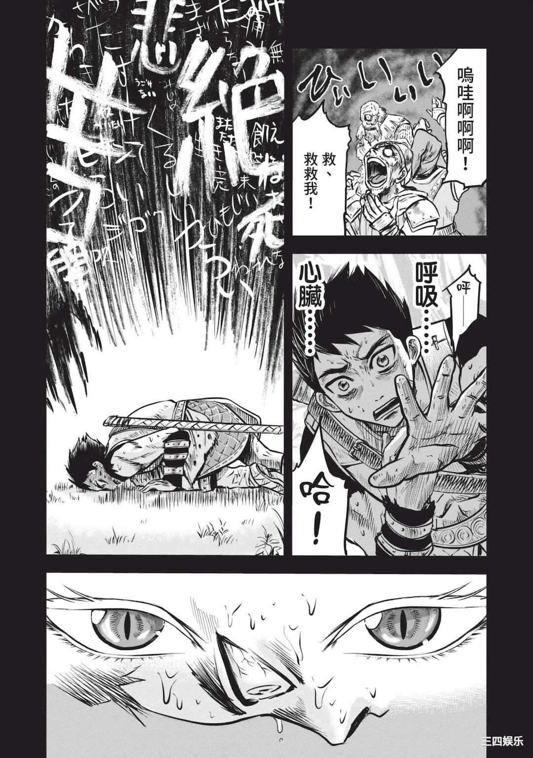 第19张
