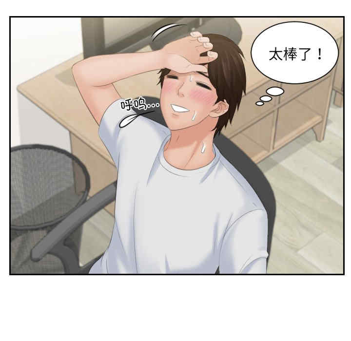 第30张