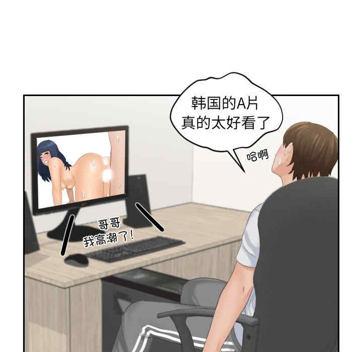 第31张