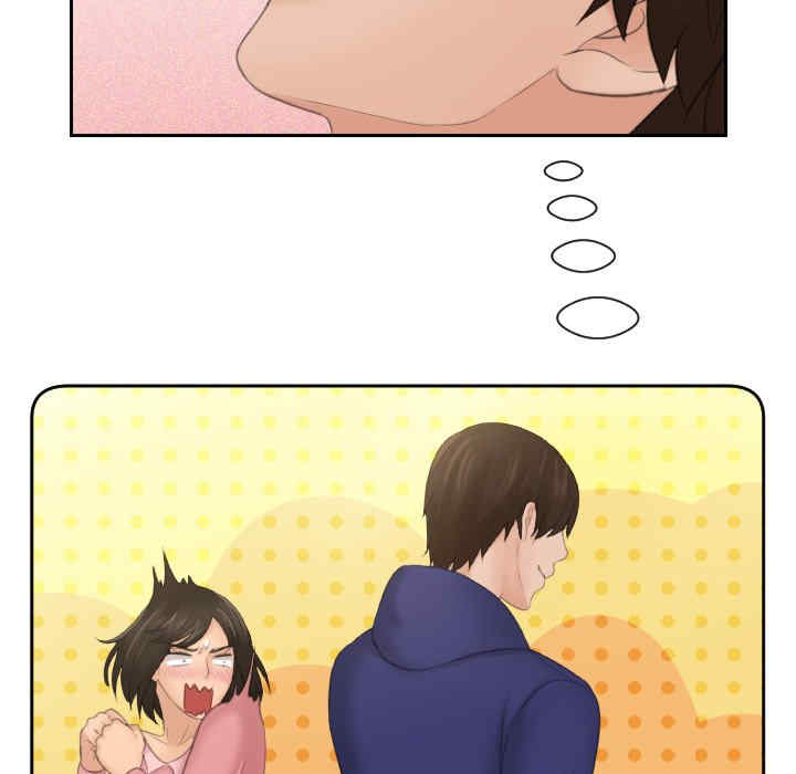第33张