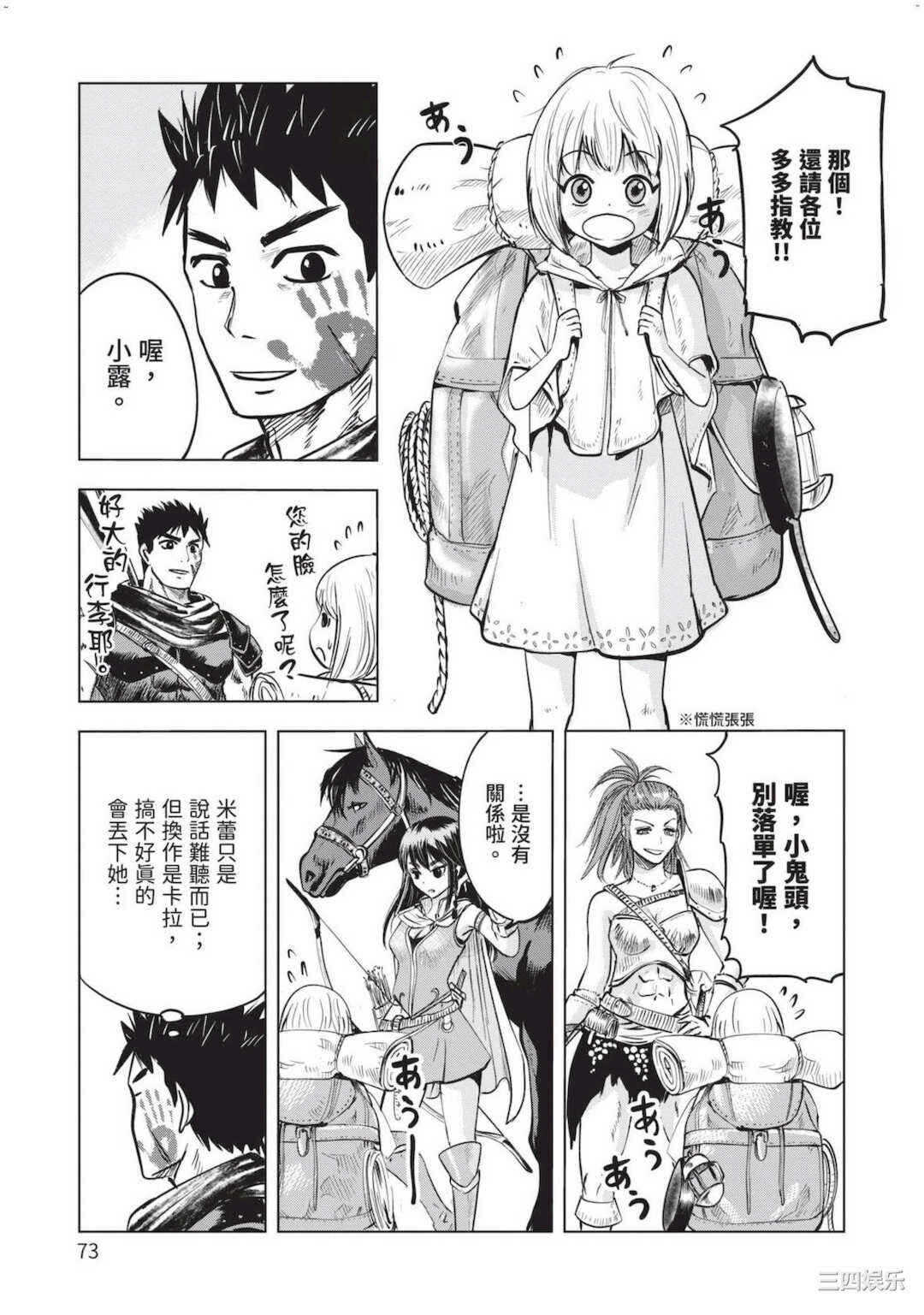 18.jpg