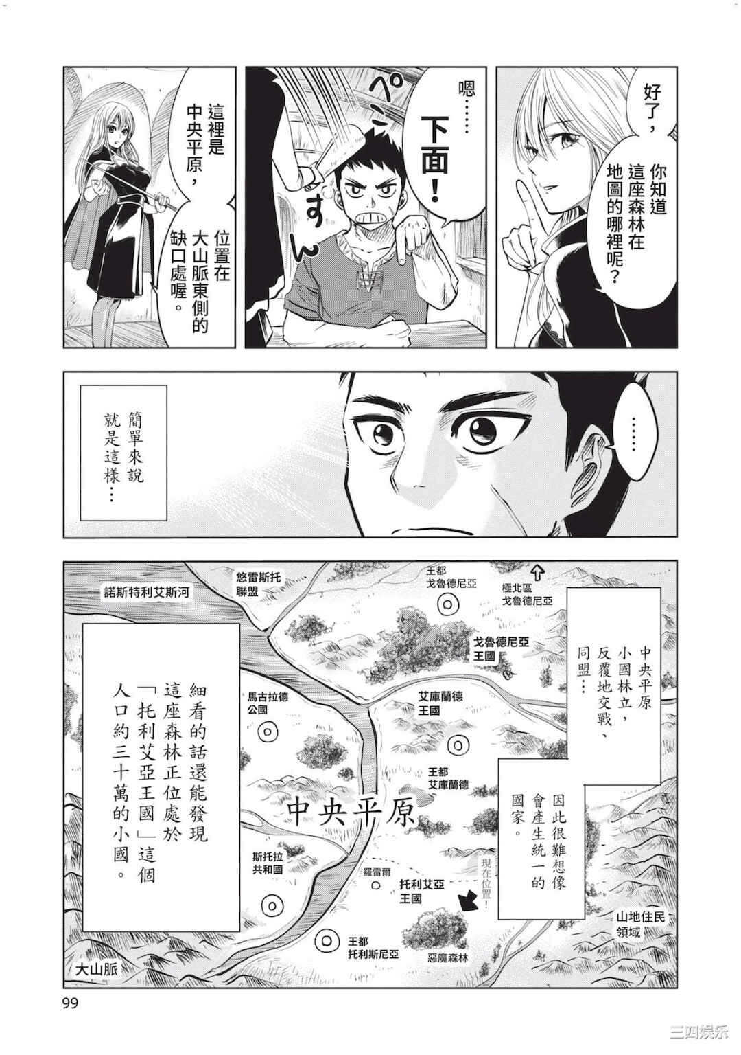 第22张