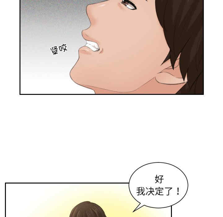 第35张
