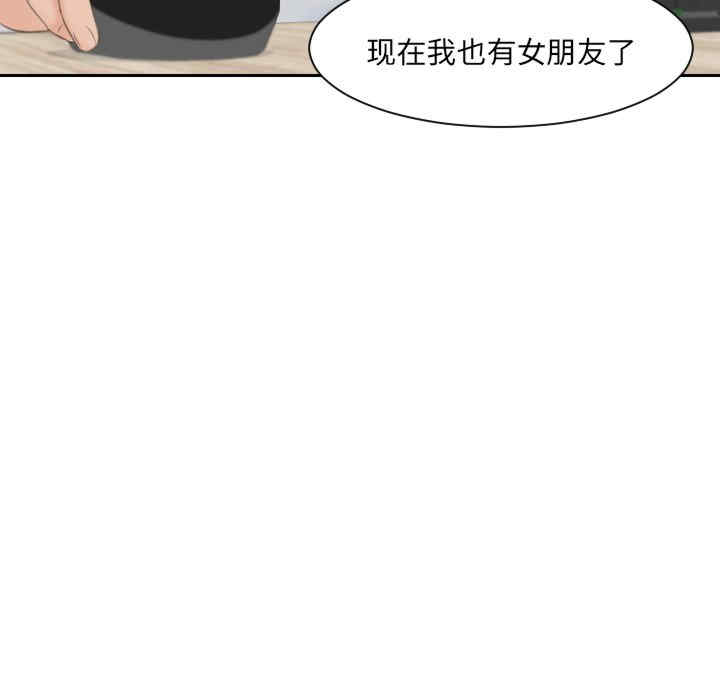 第40张