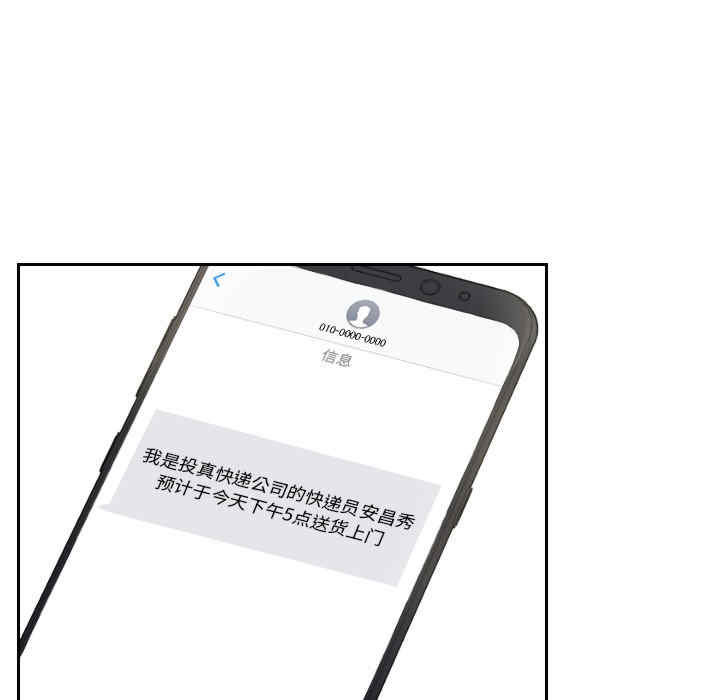 第46张