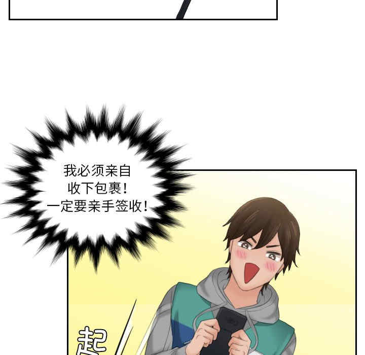 第47张