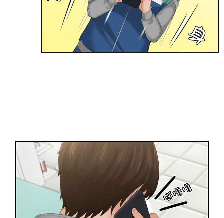 第48张
