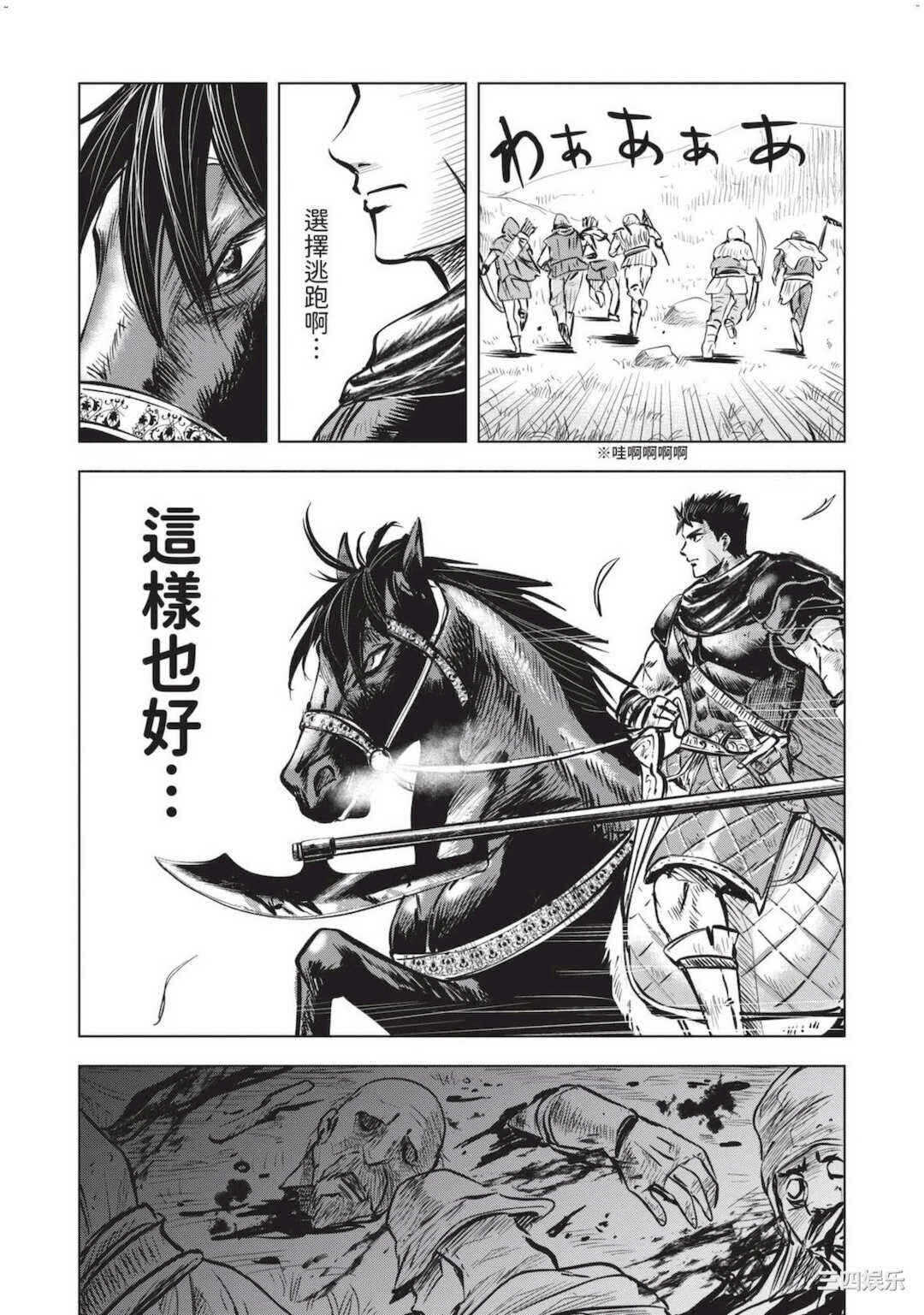 第15张