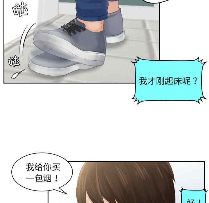 第50张