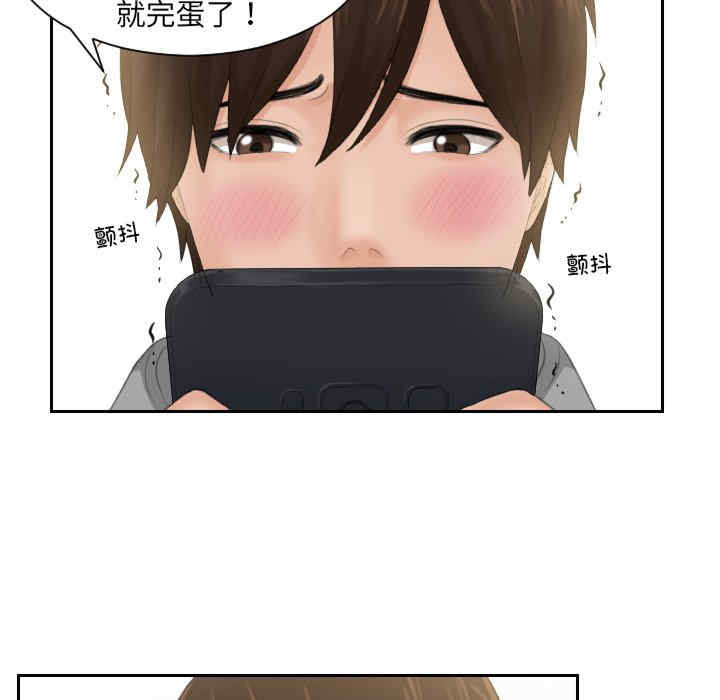 第52张