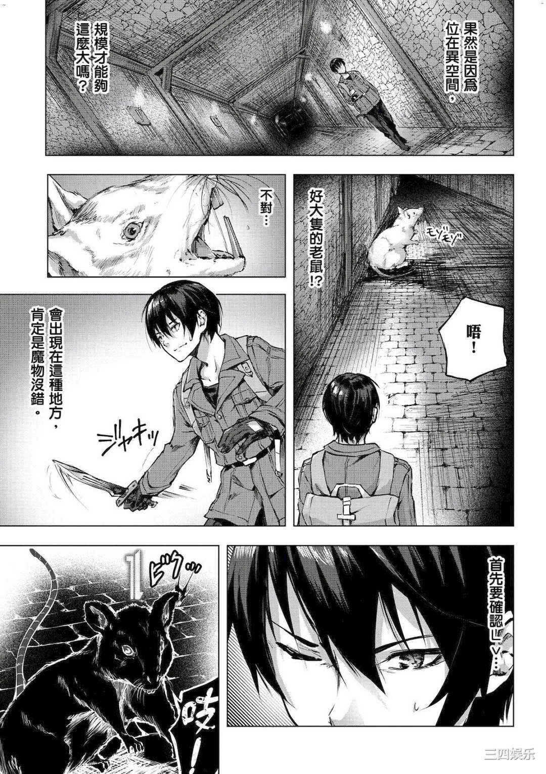 第22张