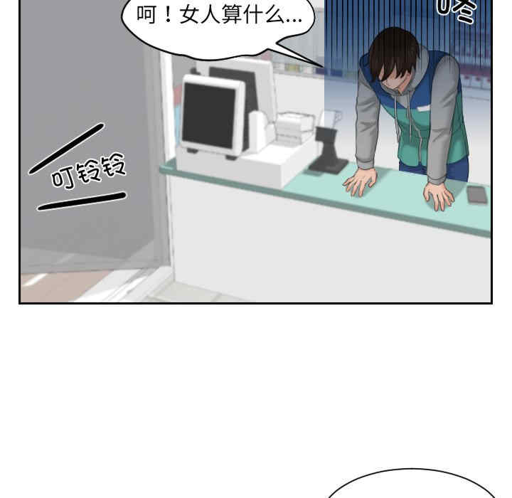 第57张