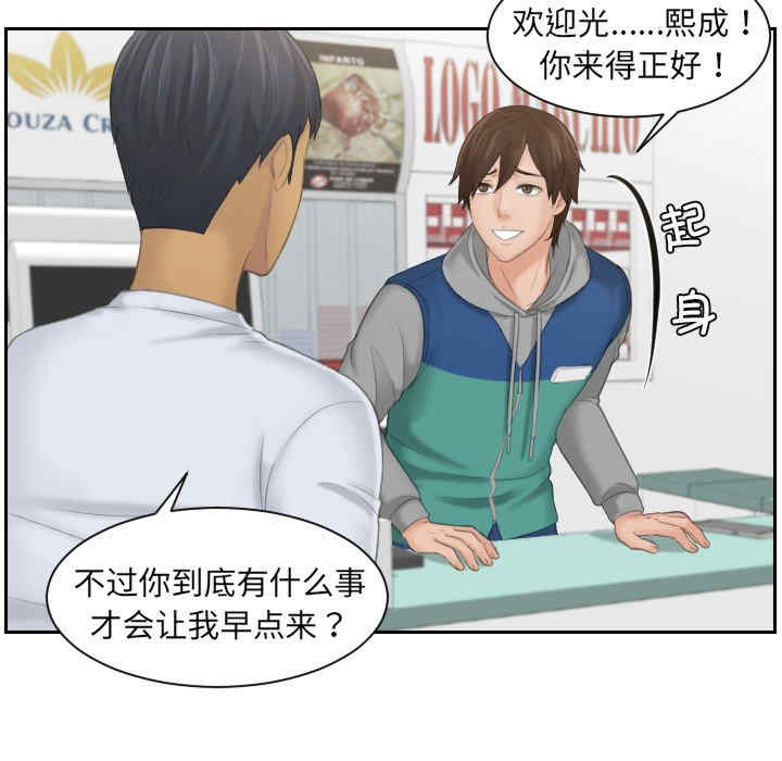 第58张