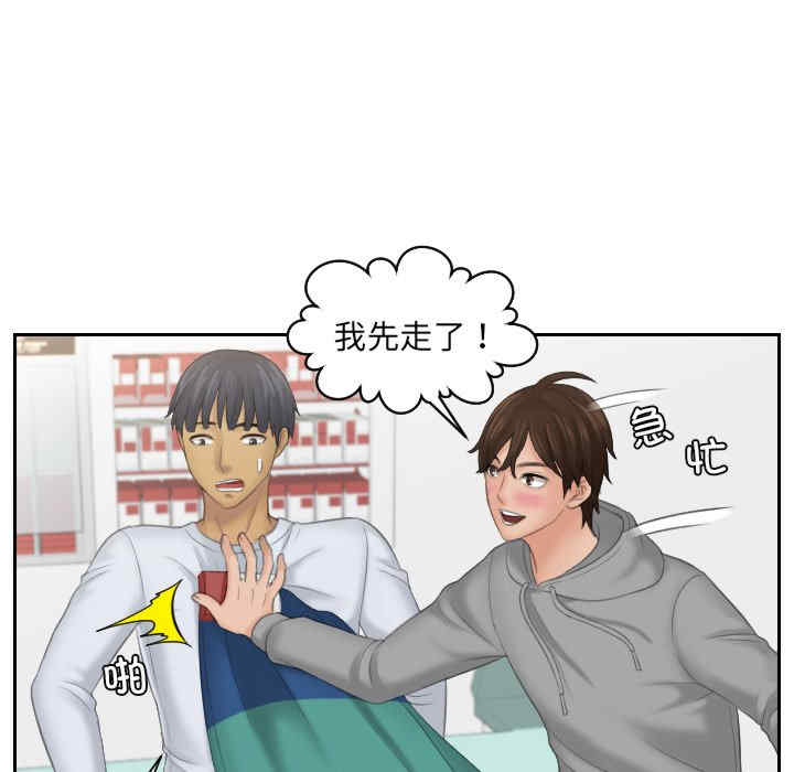 第60张