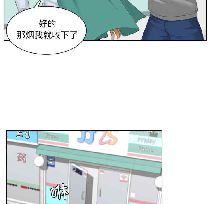 第61张