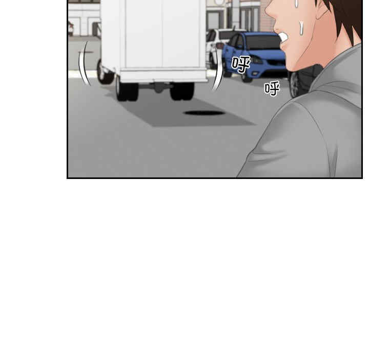 第65张