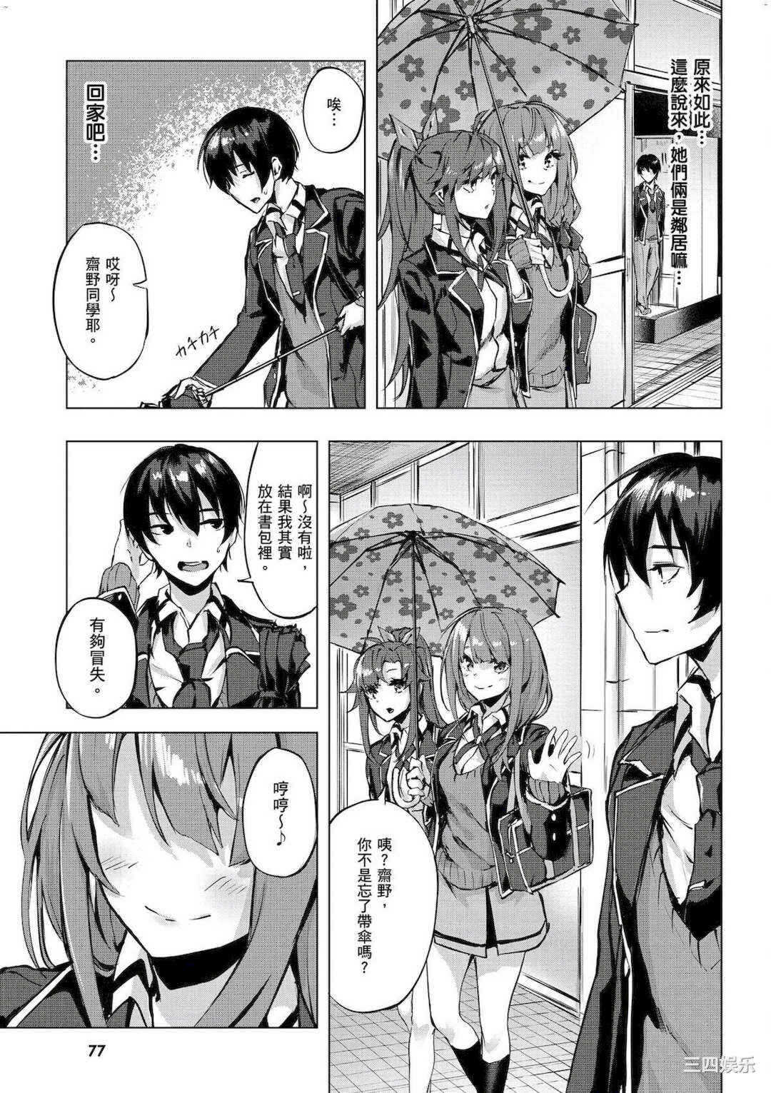 第22张