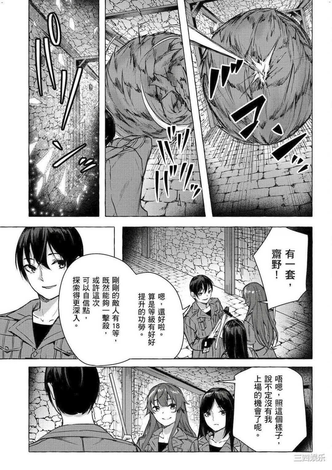 第22张