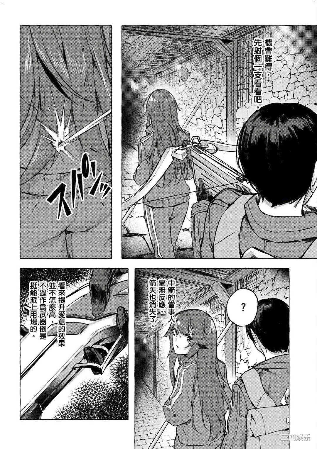 第22张
