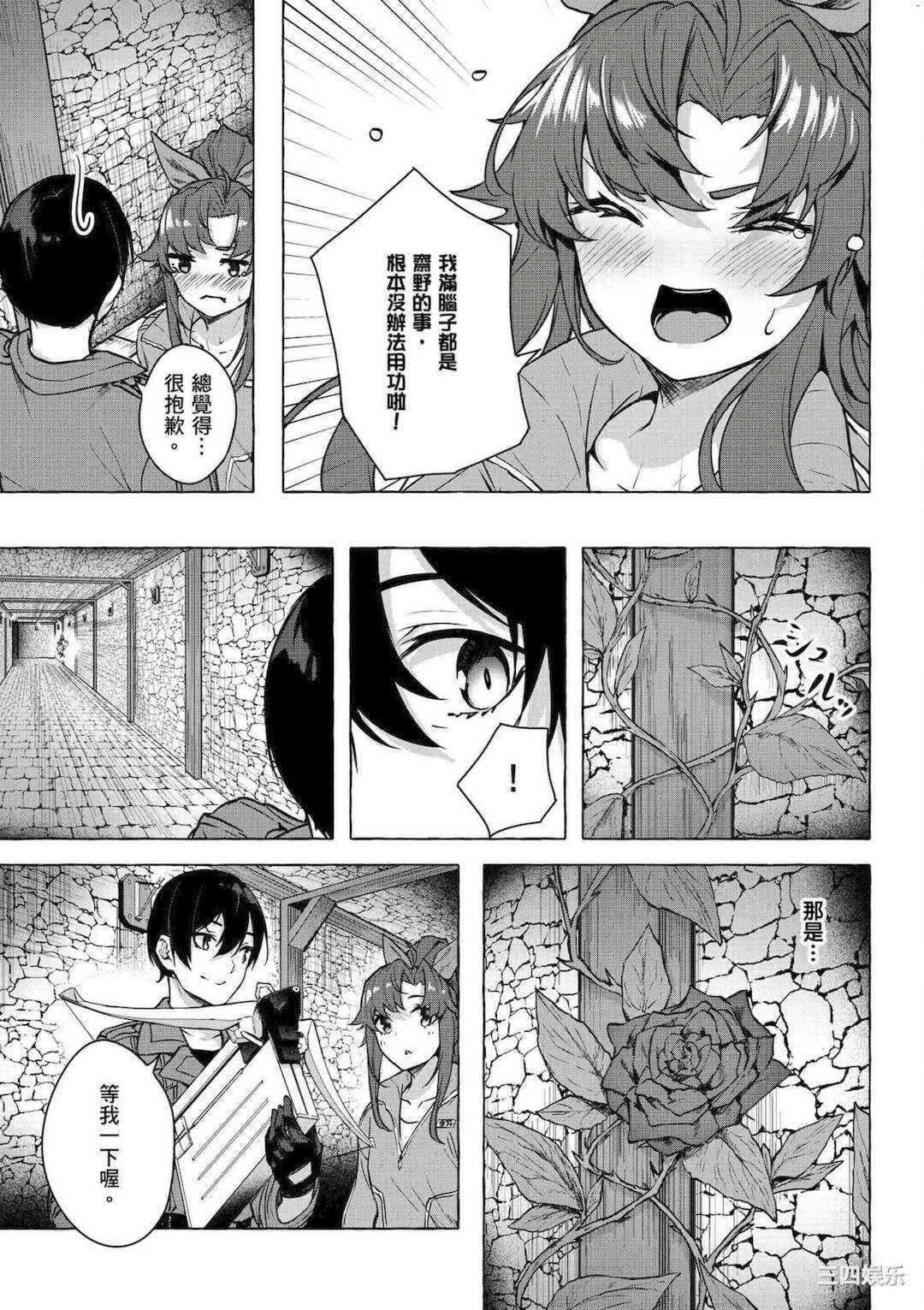 第19张