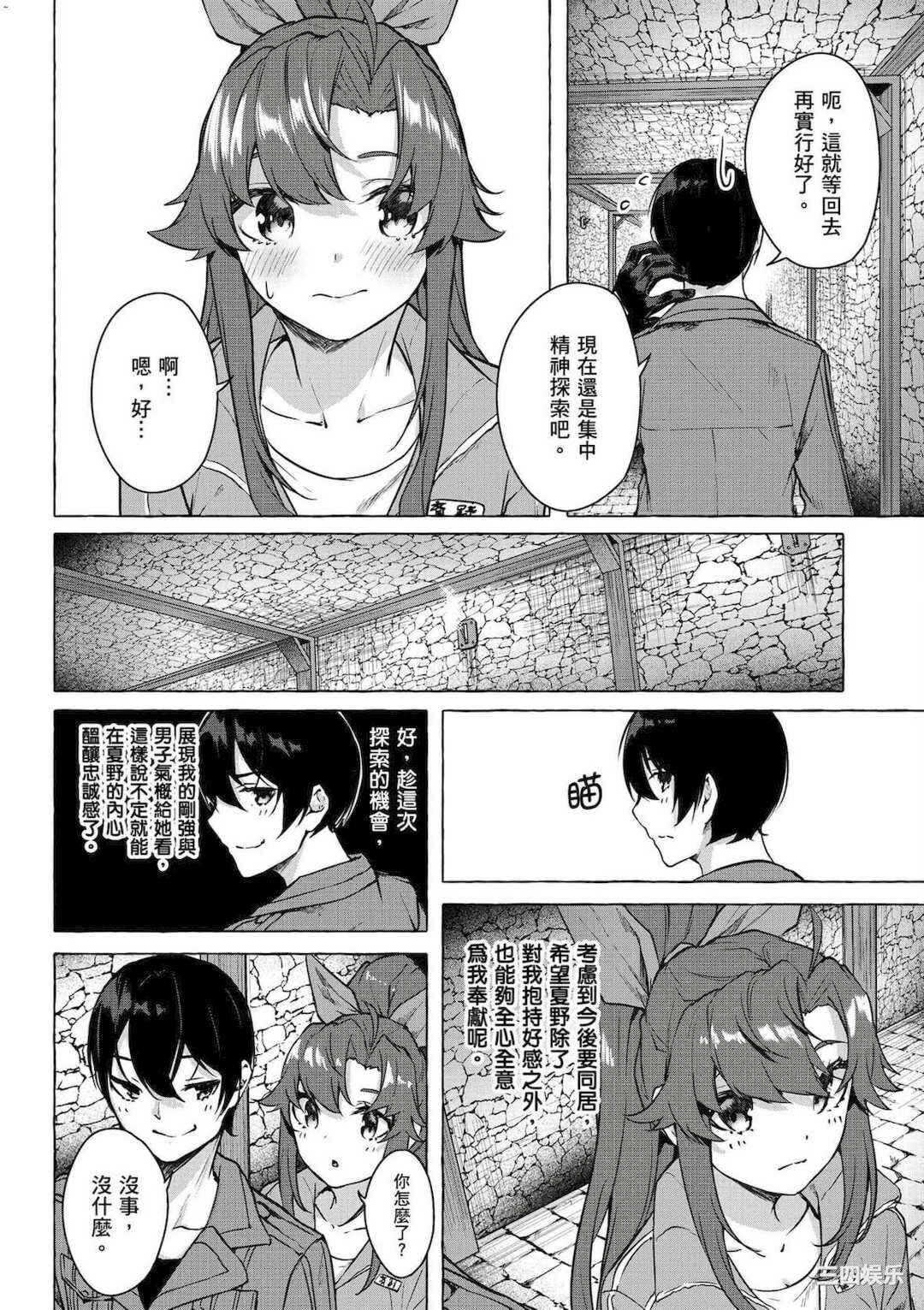 第22张