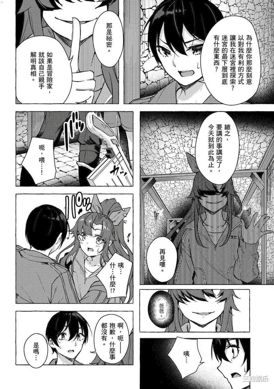 第22张