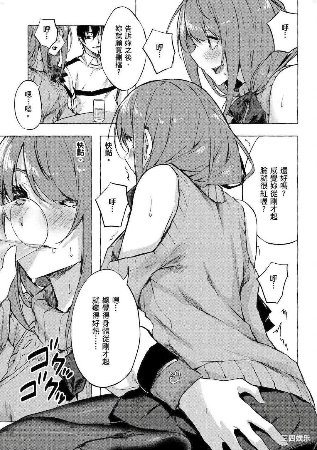 第19张