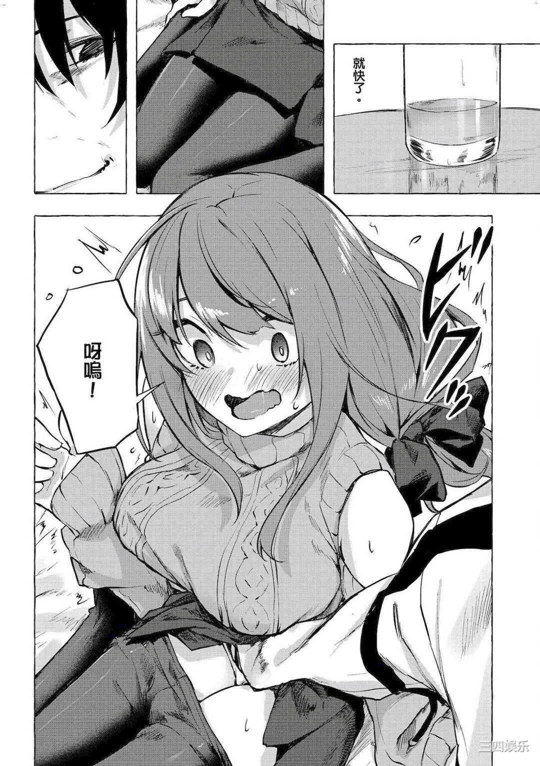 第20张