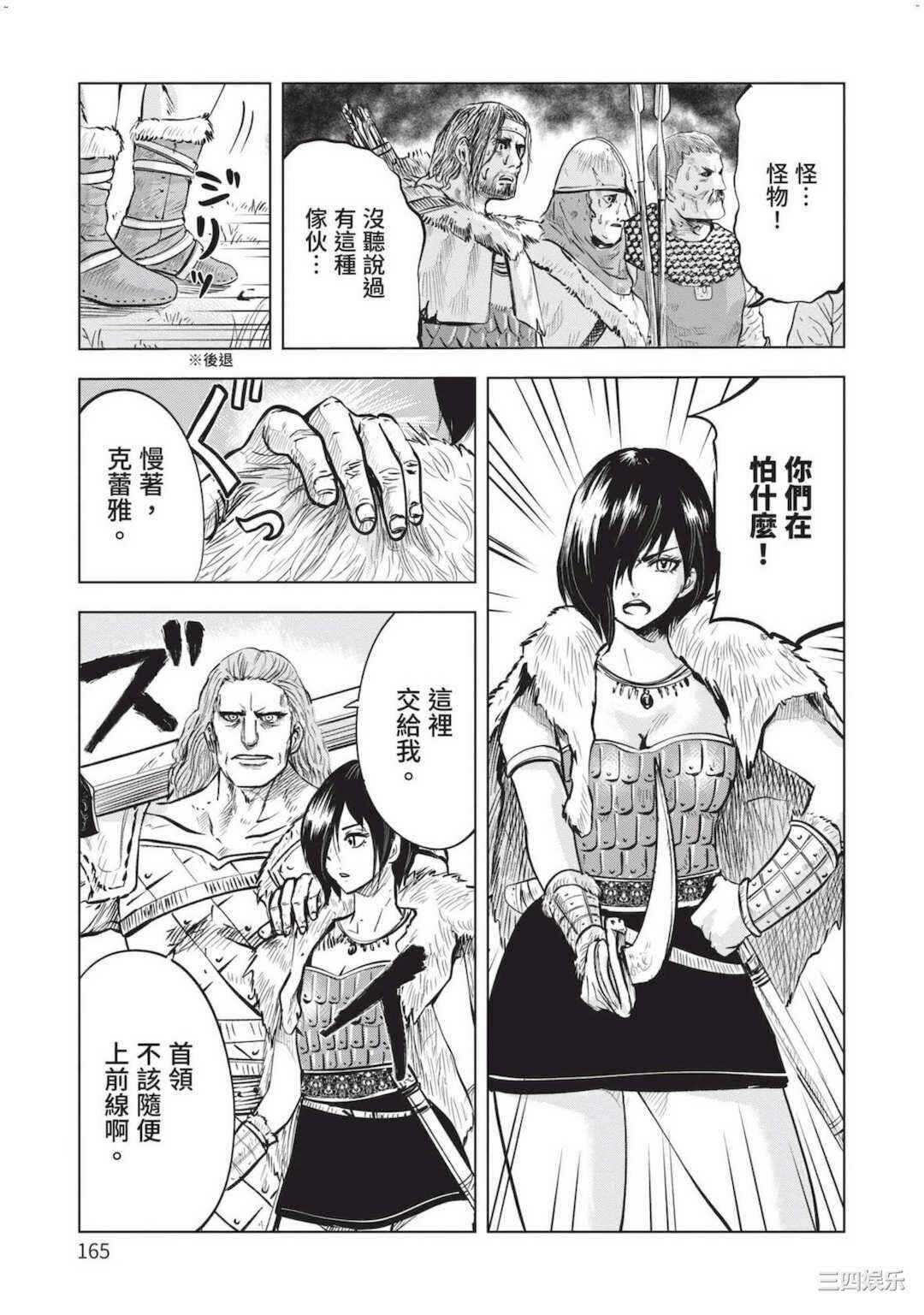 第22张